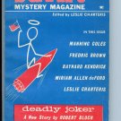 Saint Aug 1963 digest magazine Bloch Brown Kendrick VG
