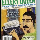 Ellery Queen Mystery digest magazine Joyce Carol Oates Sep/Oct 2017 EX Ellery Queen Mystery digest magazine Joyce Carol Oates Sep/Oct 2017 EX