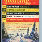Amazing Stories Vol 41 #5 Dec 1967 digest magazine G