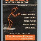 Saint Mystery Magazine digest magazine Oct. 1963 VG-