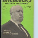 Alfred Hitchcock’s digest magazine Aug 1974 VG