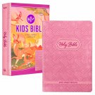 KJV KIDS BIBLE, 40 Full Color Pages, Study Format – Free Shipping!