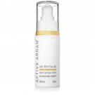 Active Argan 24K Revitalize Stem Cell Eye Cream 1 fl. oz. New & Sealed Active Argan 24K Revitalize Stem Cell Eye Cream 1 fl. oz. New & Sealed