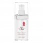 WEI EAST Chestnut Instant Lifting Serum .5 Ounce - Sealed