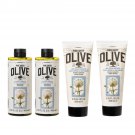 Korres 4-piece Pure Olive Unscented Bath and Body Collection, New & Sealed