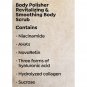 Tweak'd By Nature The Body Polisher Chestnut Honey Bloom Smoothing Body Scrub 16