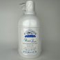 Perlier 3 Liter Double Latte Bath & Shower Milk Cream (101.4 fl. oz.) New Sealed