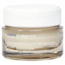 Korres White Pine Meno-Reverse Deep Wrinkle Cream Ultra-Replenishing, 1.35 fl oz Korres White Pine Meno-Reverse Deep Wrinkle Cream Ultra-Replenishing, 1.35 fl oz