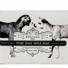Beekman 1802 Pure Goat Milk Bar Soap Fragrance-free 9 oz. New &Sealed Beekman 1802 Pure Goat Milk Bar Soap Fragrance-free 9 oz. New &Sealed