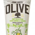 Korres  Pure Olive & Citrus Body Cream 6.76 fl oz. 200 ml.  New & Sealed