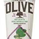 Korres Pure Olive and Fig Body Cream , 6.76 fl oz. 200 ml. New & Sealed