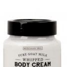 BEEKMAN 1802 WHIPPED BODY CREAM Vanilla Absolute 8 oz. New & Sealed