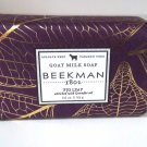 Beekman 1802 Goat Milk Mini Soap Bar - Mix & Match - Palm Size - 3.5oz. New