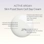 Active Argan Skin Food Stem Cell Day Cream 1.7 fl. Oz. New OPENED Box