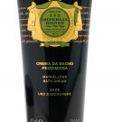 Perlier Imperial Honey Marvellous Bath Cream 13.5 fl. oz. New & Sealed