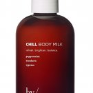 by / rosie jane CHILL Body Milk 8.0 oz. New & Sealed by / rosie jane CHILL Body Milk 8.0 oz. New & Sealed