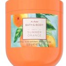 M. Asam Bath and Body Summer Orange Supersize Body Exfoliant 42.3 Oz.