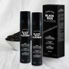 Perlier Black Rice Platinum Eye Contour Serum 1.5oz - Set of 2 Perlier Black Rice Platinum Eye Contour Serum 1.5oz - Set of 2