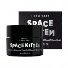 I Drew Care EXFOLIATING CHARCOAL PEEL-OFF MASK (T-zone only) exp 6/24