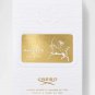 Creed Aventus For Her Eau De Parfum Spray 2.5 Fl. Oz. / 75ml