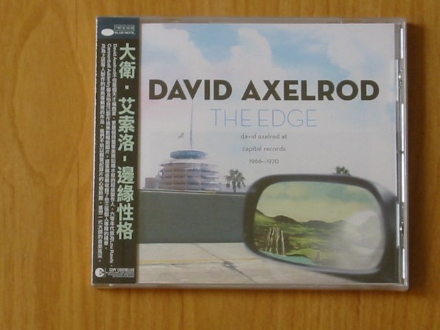 The Edge: David Axelrod At Capitol Records 1966-1970
