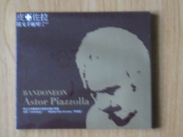 ASTOR PIAZZOLLA â Bandoneon. New CD