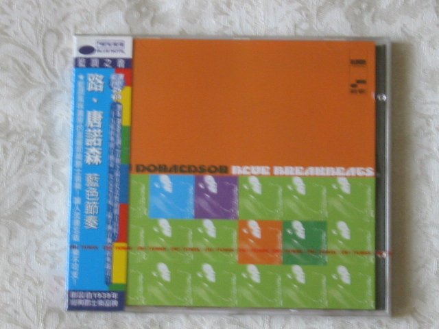 LOU DONALDSON - BLUEBREAKBEATS - NEW CD