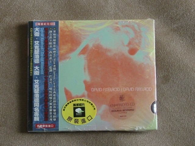 DAVID AXELROD - New and sealed CD.