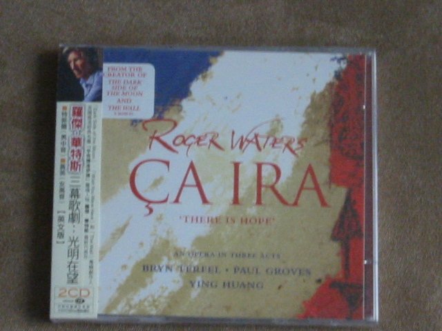 ROGER WATERS (PINK FLOYD) - CA IRA with Bryn Terfel - New CD