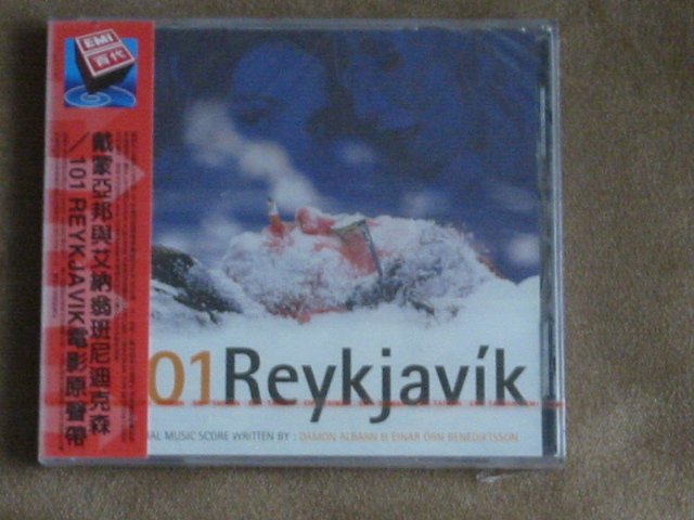 101 Reykjavik - Damon Albarn - New CD