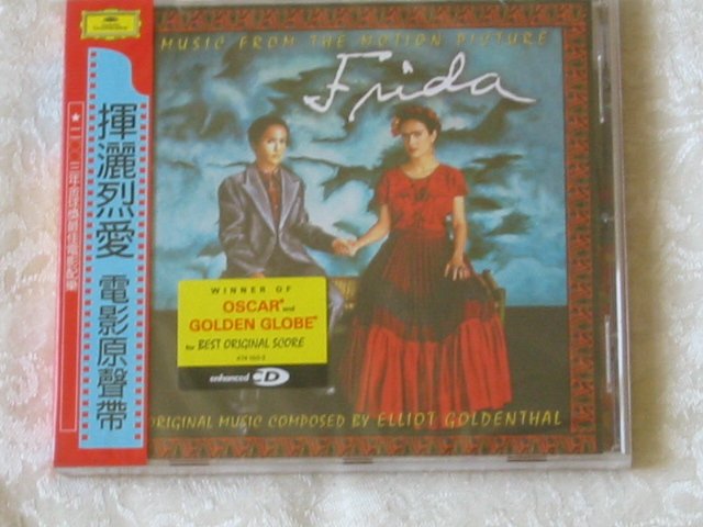 Frida with Salma Hayek - Original Soundtrack CD