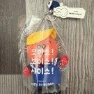Tangerine MIffy Brand Keychain **NEW IN PACKAGING**