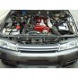 Nissan Skyline 1989-1993 GT-R Grille