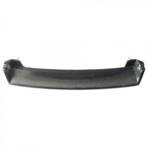Nissan Skyline 1997-1998 GTS Carbon Fiber Grille