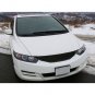 Honda Civic 2009-2011 Coupe Mesh Grille