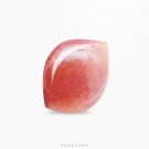Ruby (Red Sapphire) 14 ct