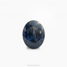 Blue Spinel 1.44 ct