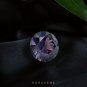 Purple Spinel 1.44 ct