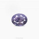 Purple Violet Spinel 0.75 ct