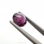 Vivid Purple Spinel 1.99 ct
