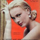 Vintage Cosmopolitan Magazine – April 1955 Issue | Classic 1950s Women's Fashion & Lifestyle