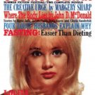 Sue Lyon – Cosmopolitan Magazine – August 1962 | Vintage Hollywood Cover Model & Fiction Special Sue Lyon – Cosmopolitan Magazine – August 1962 | Vintage Hollywood Cover Model & Fiction Special