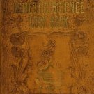 The Standard Domestic Science Cook Book 1908 by William H. L. – Antique Household & Cooking Guide
