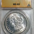 1885 Morgan Dollar Mint State 63