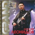 Maksim Leonidov. Grand Collection. - Максим Леонидов