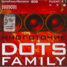 Mnogotochie. Dots Family - Многоточие