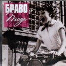 Moda _ Мода - gr.Bravo _ гр.Браво - Russian Music CD