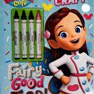 Nickelodeon Butterbean`s Cafe - Color Craft Book ~ Fairy Good Food