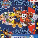 Paw Patrol - 24 Pieces Jigsaw Puzzle - v2