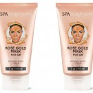 Peel-Off Rose Gold Mask (Set of 2) Peel-Off Rose Gold Mask (Set of 2)